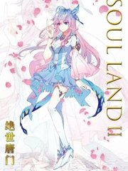 花季传媒网站免费观看